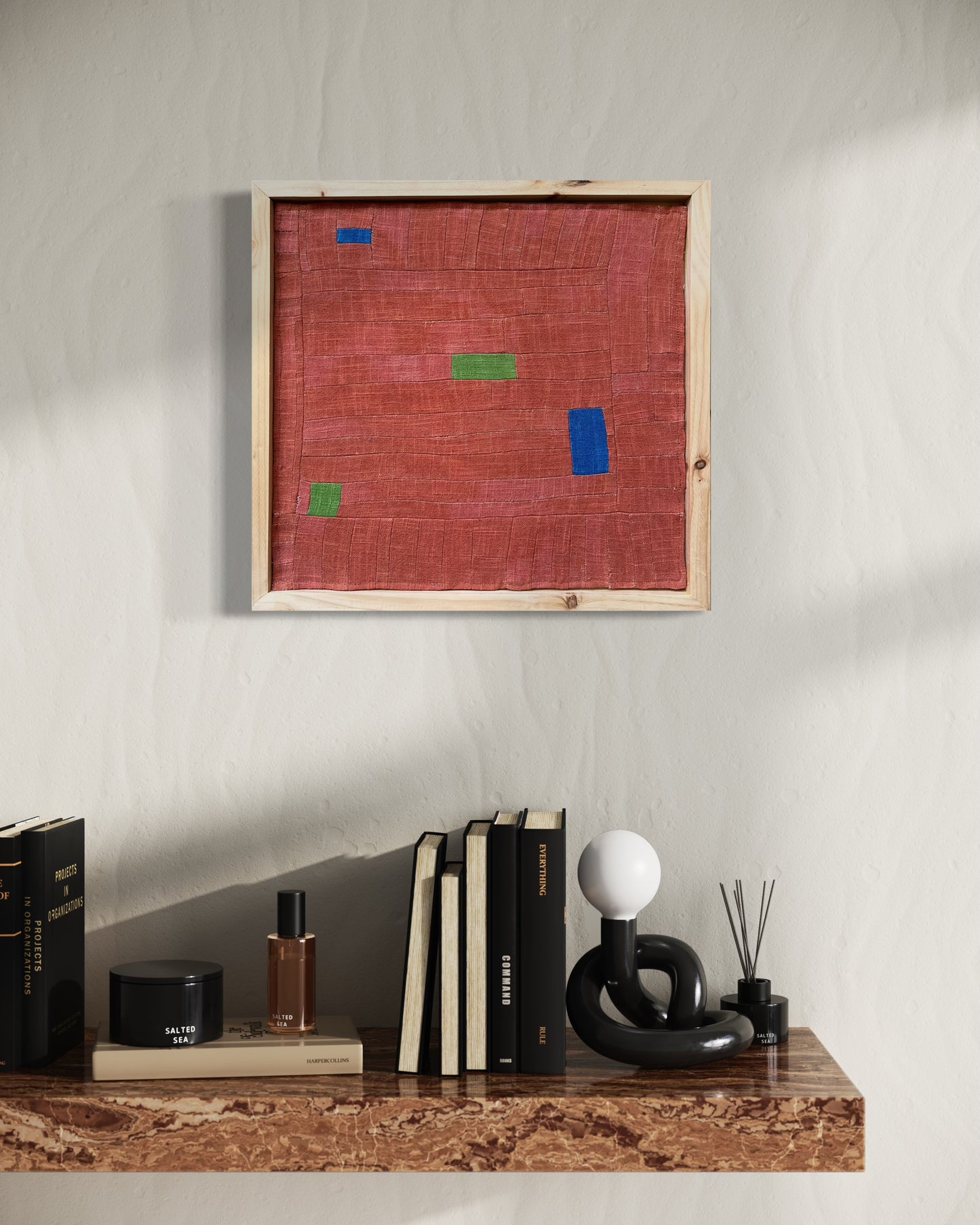 17.5” x 17.5” orange