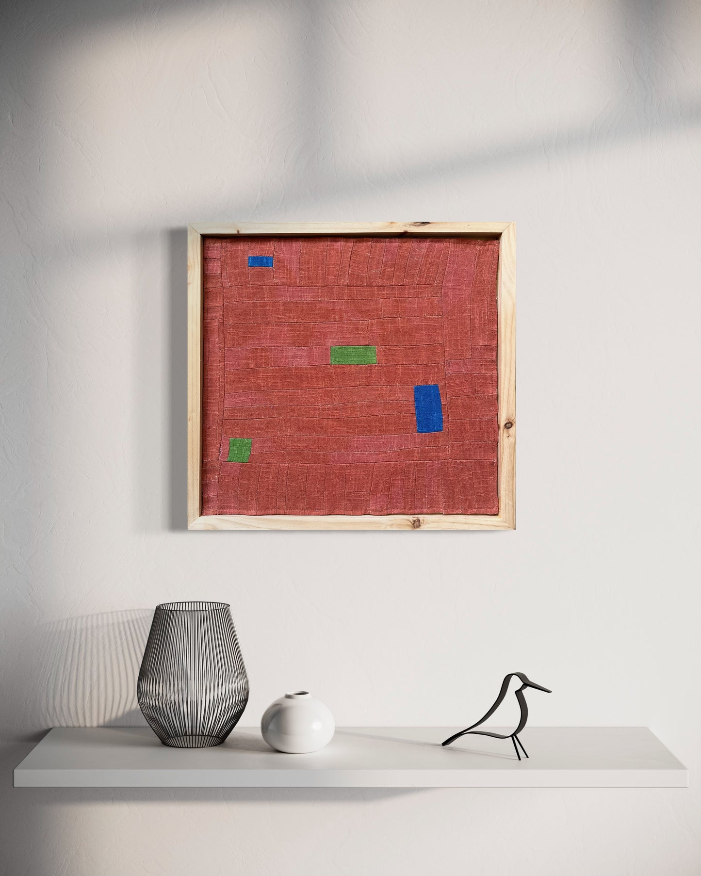 17.5” x 17.5” orange